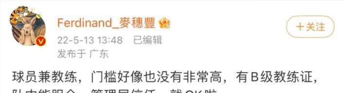 波兰华沙有一个剧团，此中有一位演员Bronski（Tom Dugan 饰）极为善于仿照德国纳粹魁首希特勒。Maria Tura（卡洛·朗白 Carole Lombard 饰）和Joseph Tura（杰克·本尼 Jack Benny 饰）是剧团里的一对夫妻，剧团比来正在上演《哈姆雷特》。表演间隙，Maria收到了一束鲜花，来自一个年青的飞翔员Stanislav Sobinski（罗伯特·斯塔克 Robert Stack 饰），趁着Joseph在舞台上念闻名台词“to be or not to be”的